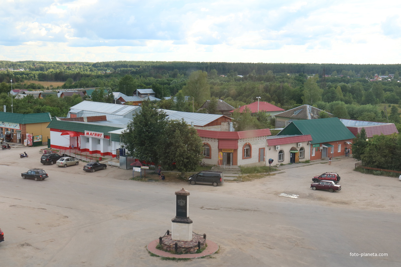 Центральная площадь