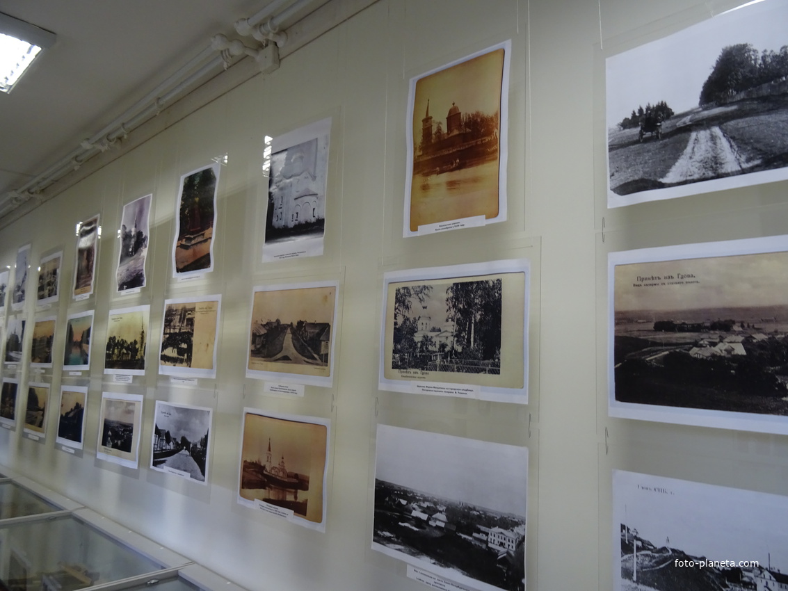 Гдовский музей истории края