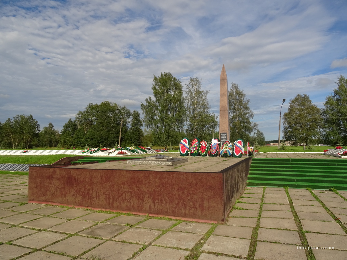 Мемориальный комплекс