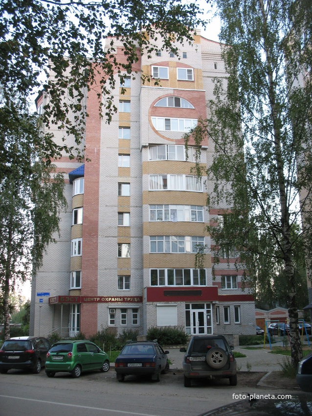 Сыктывкар 2016