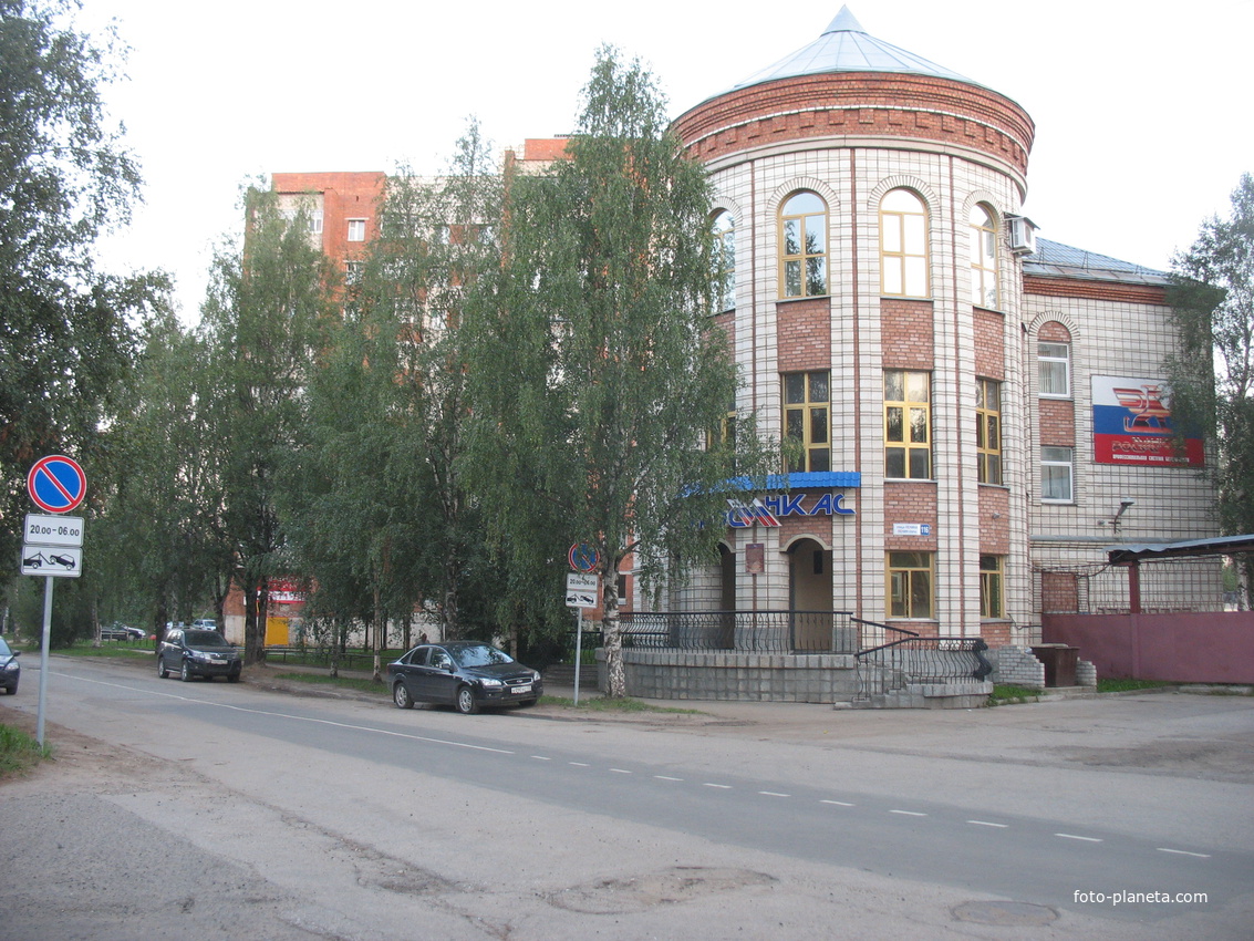 Сыктывкар 2016