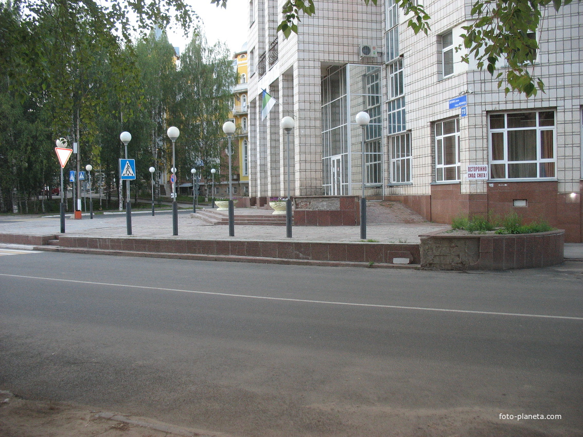 Сыктывкар 2016