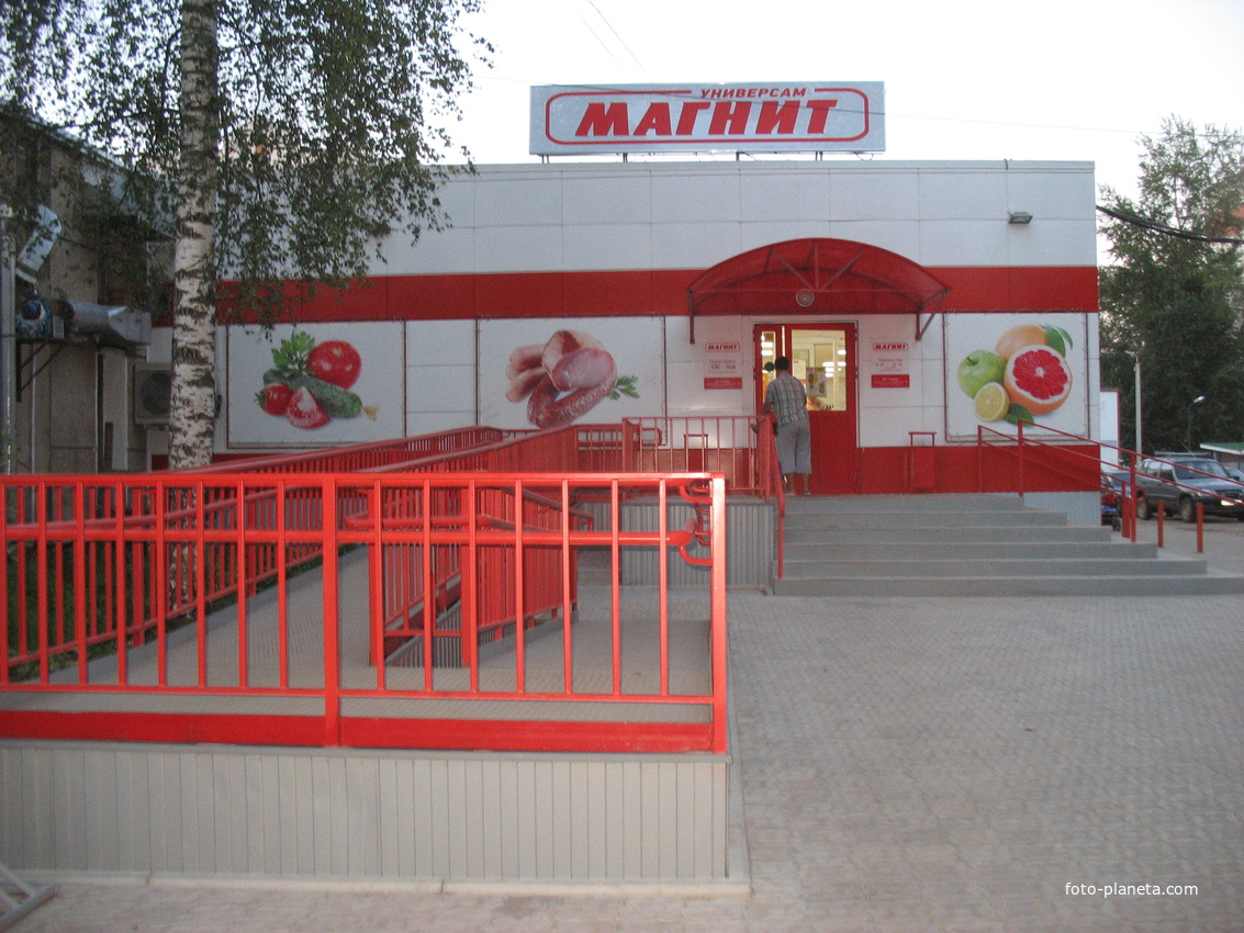 Сыктывкар 2016