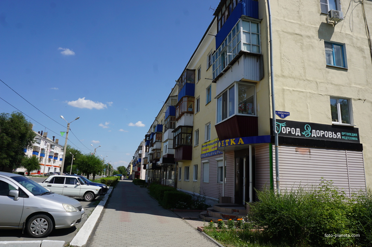 Улица Ленина.