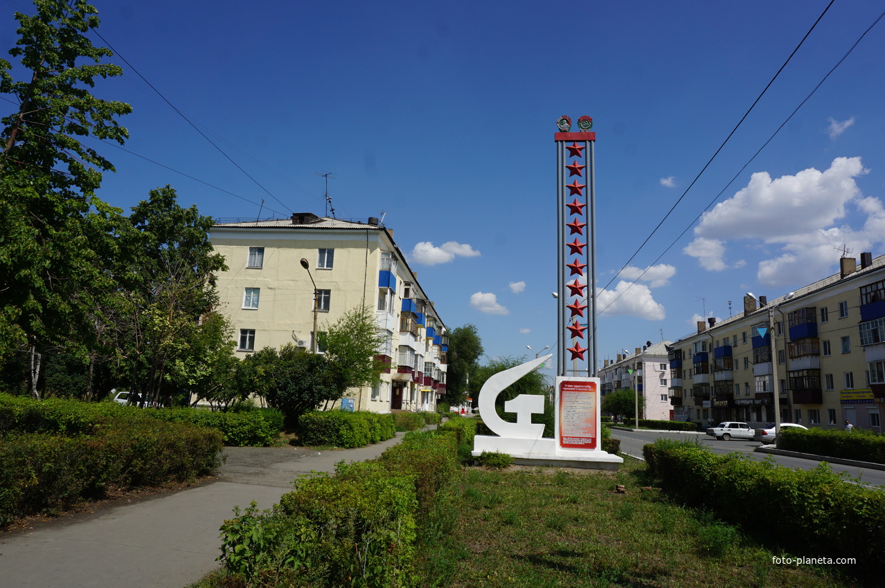 На улице Ленина.