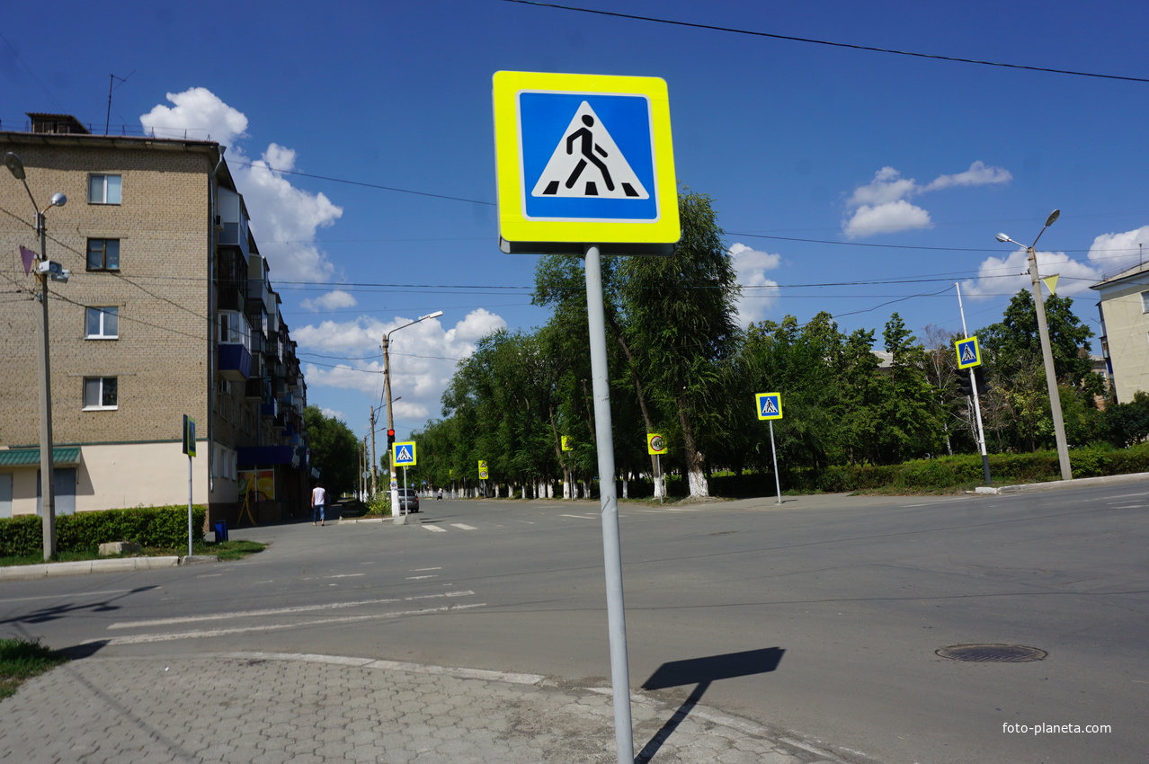 На улице Ленина.