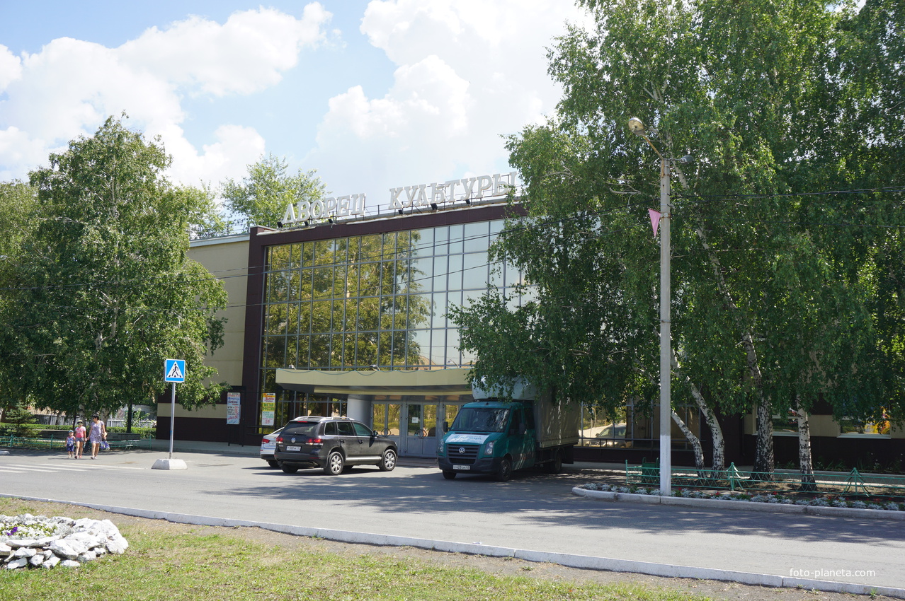 Дворец горняков.