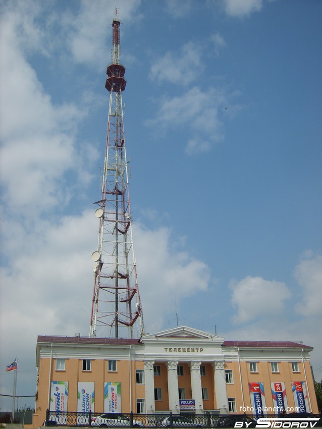 Уфимский телецентр