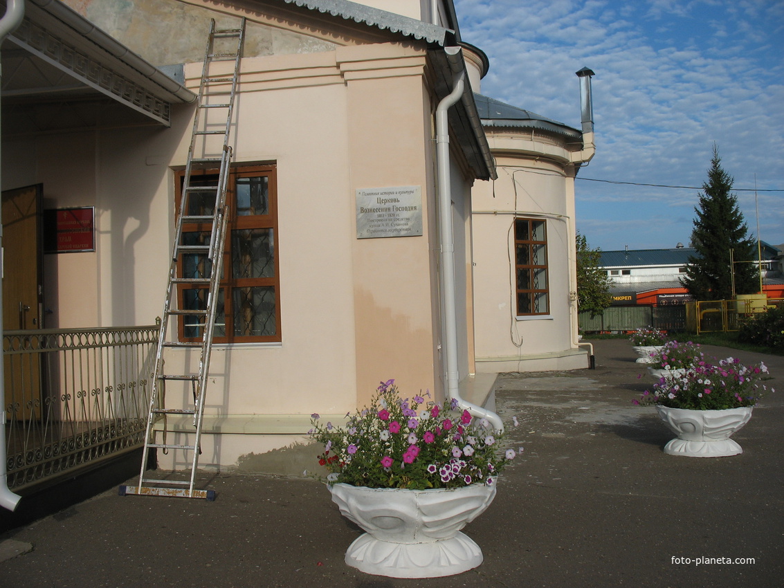 Сыктывкар 2016