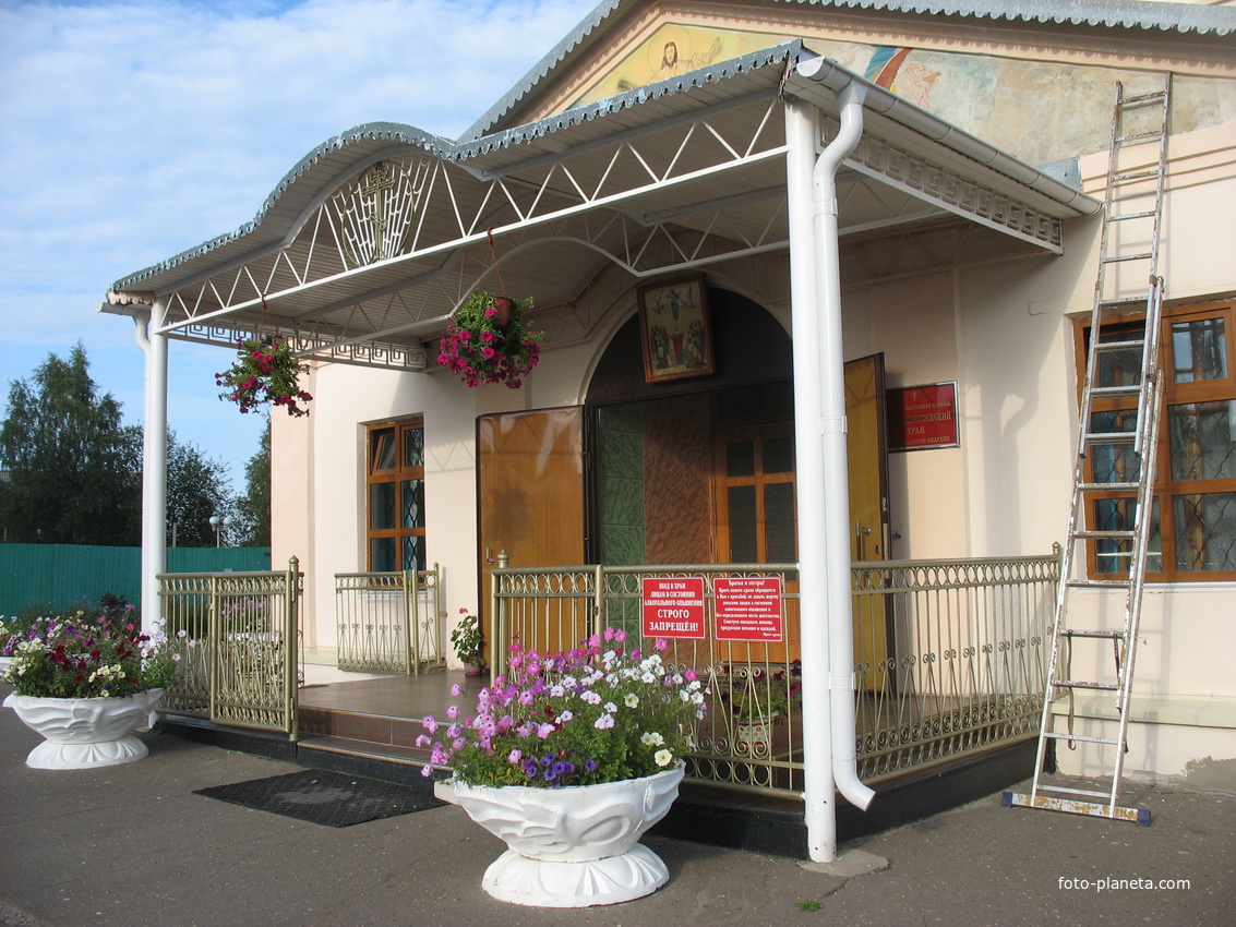 Сыктывкар 2016