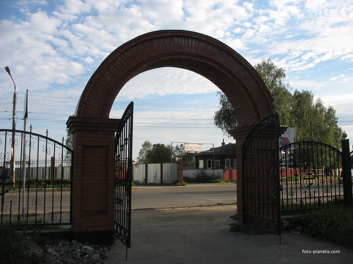 Сыктывкар 2016