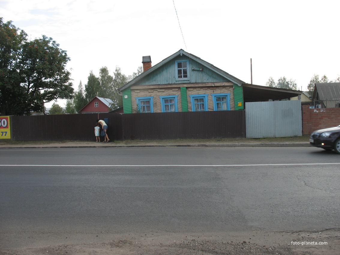 Сыктывкар 2016