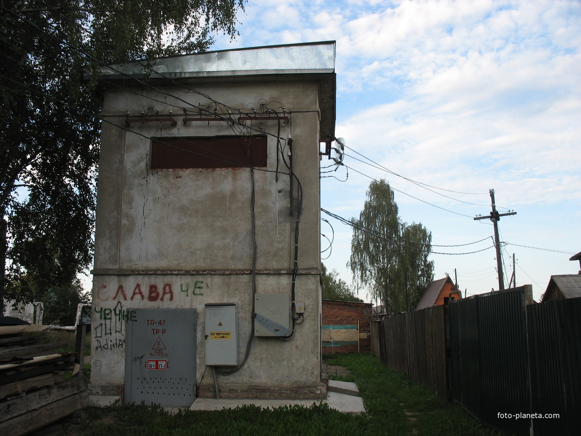 Сыктывкар 2016