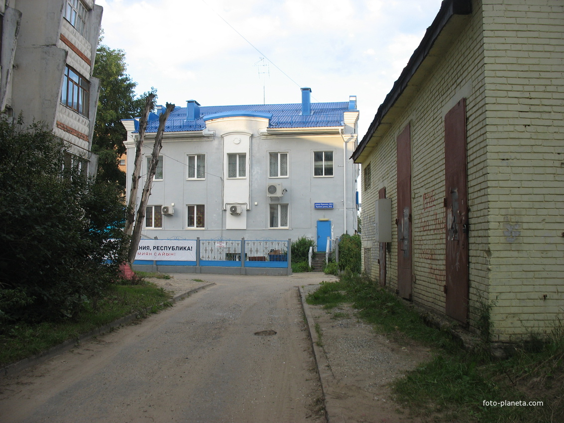 Сыктывкар 2016