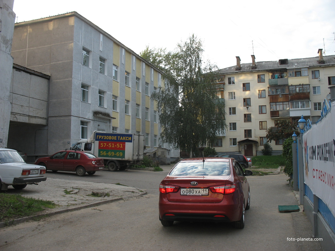 Сыктывкар 2016