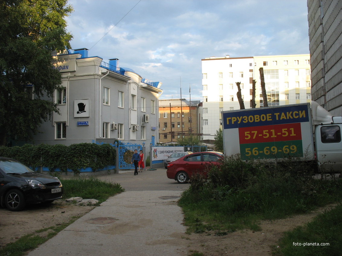 Сыктывкар 2016