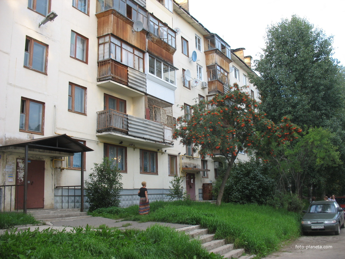 Сыктывкар 2016