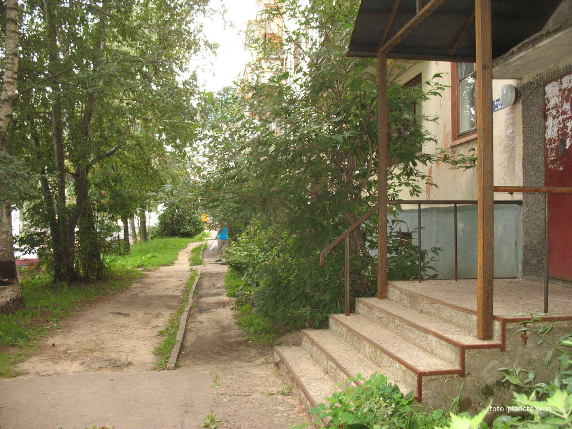 Сыктывкар 2016