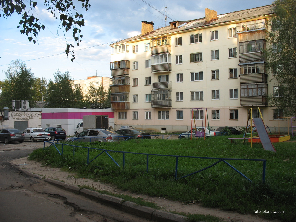 Сыктывкар 2016