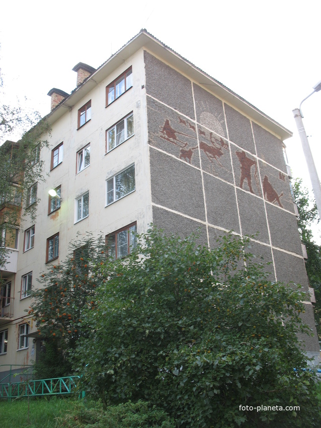 Сыктывкар 2016