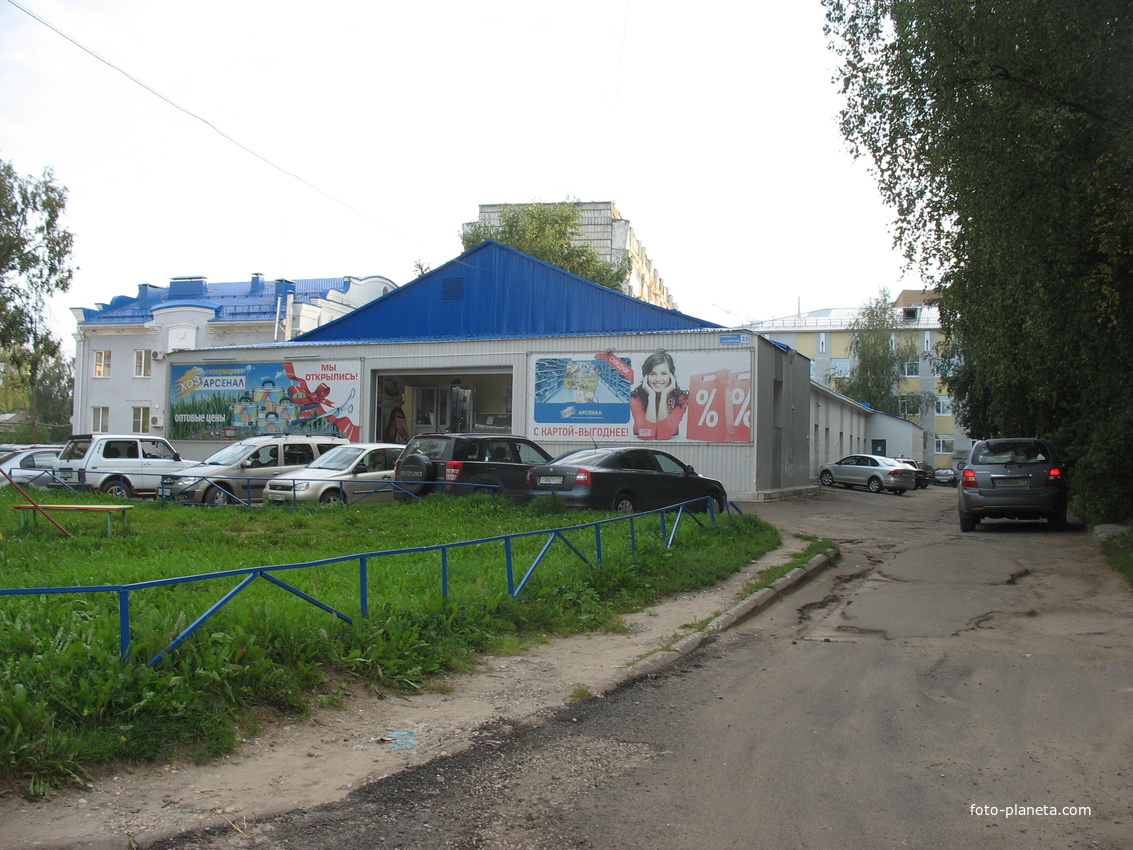 Сыктывкар 2016