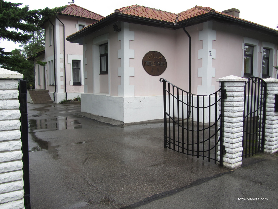 Тойла Мэрэтарэ