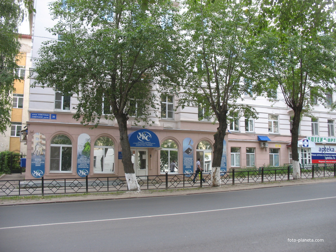 Сыктывкар 2016