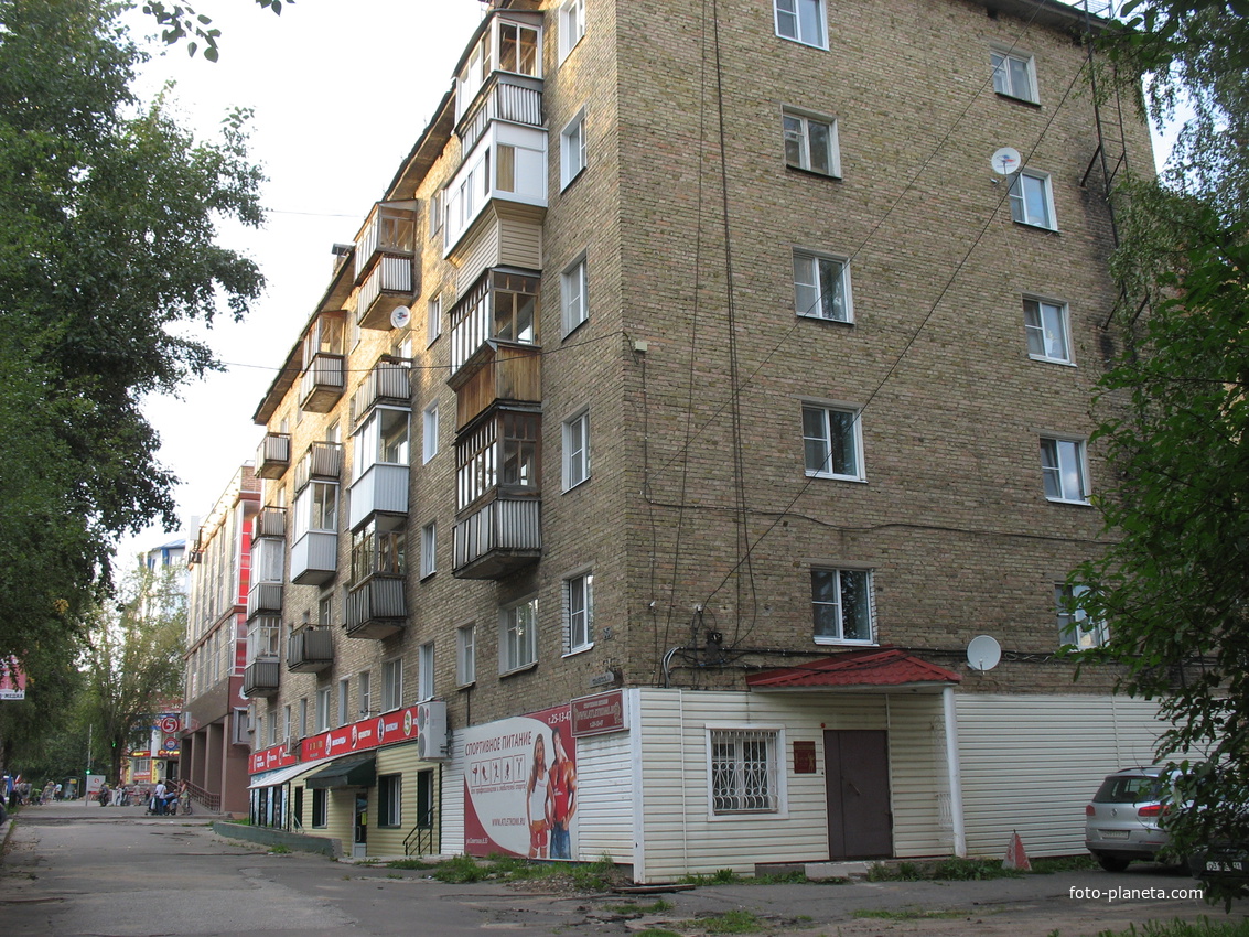 Сыктывкар 2016