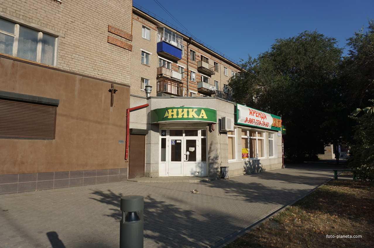 На улице Краматорской.