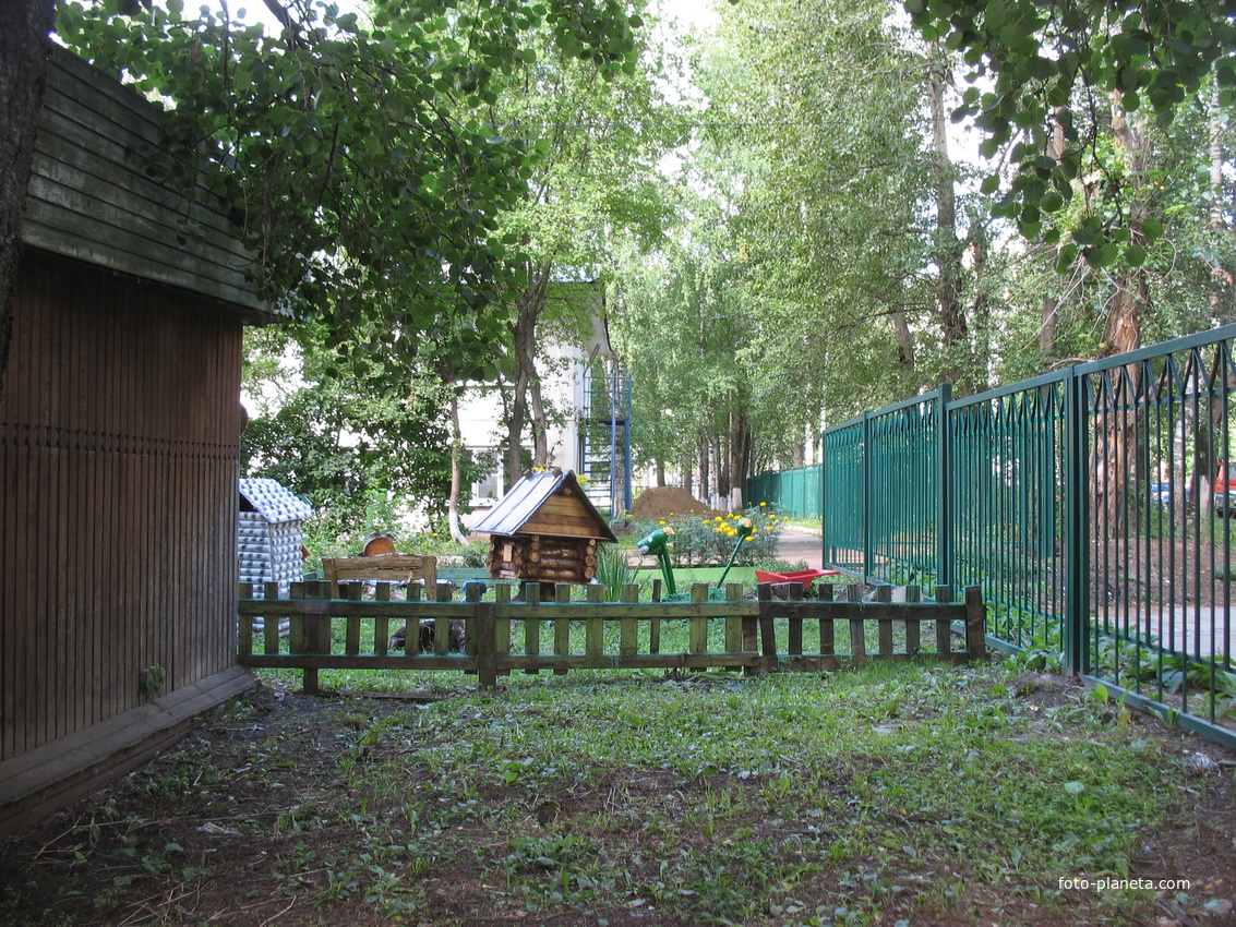 Сыктывкар 2016