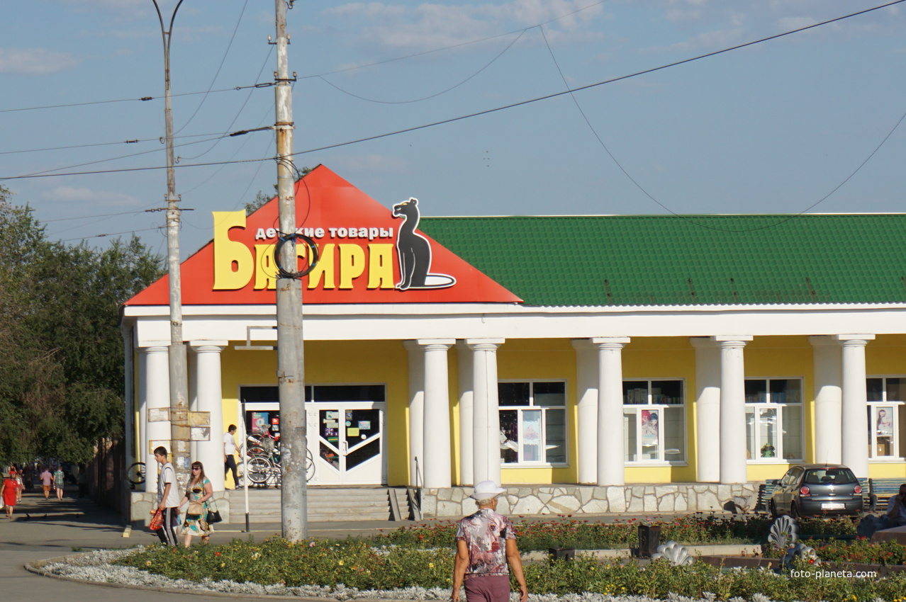 На площади Шевченко.