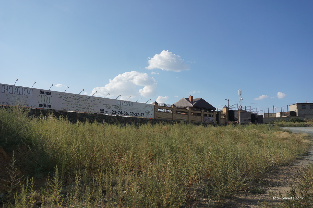 Береговая улица.