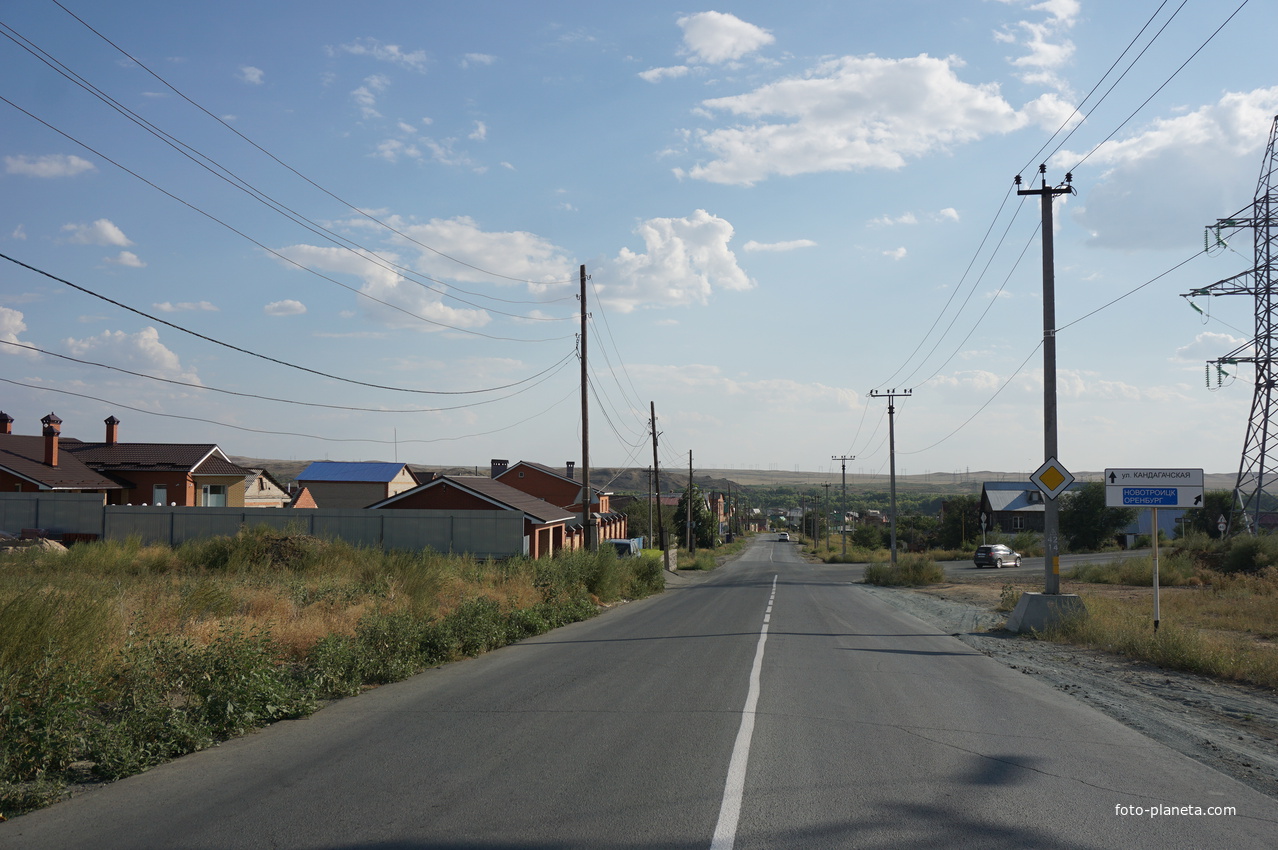 Улица Кандагачская.