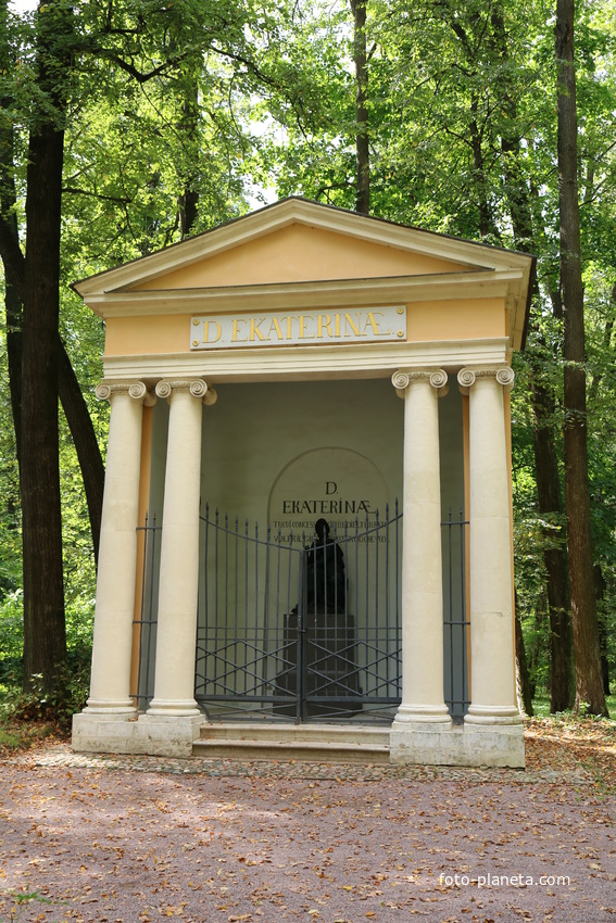 Храм-памятник Екатерине I