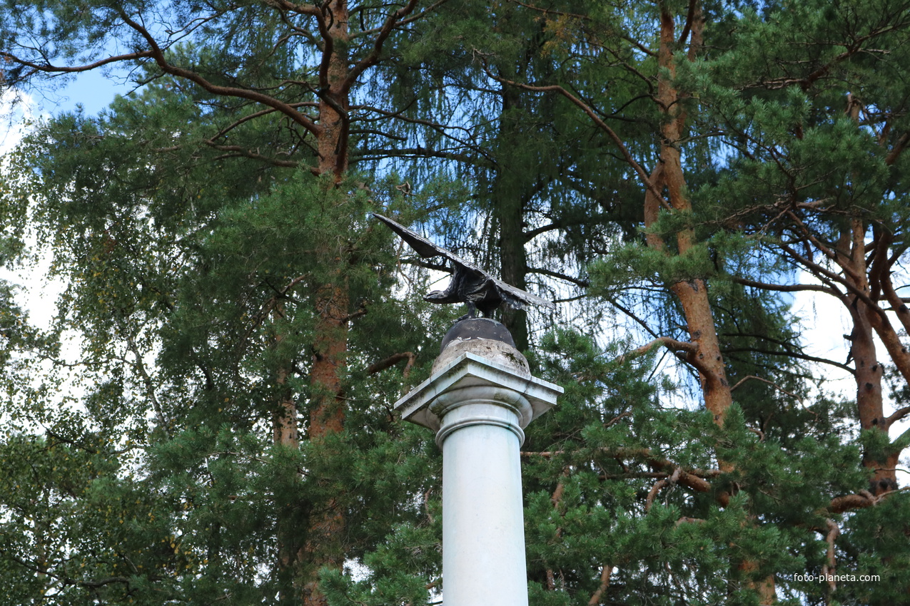 Мемориальная колонна в честь императора Александра III