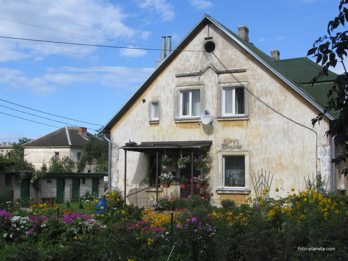 Кохтла-Ярве