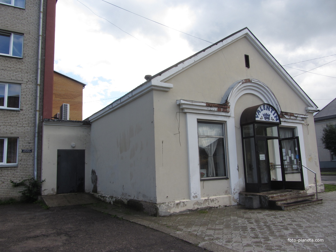 Кохтла-Ярве