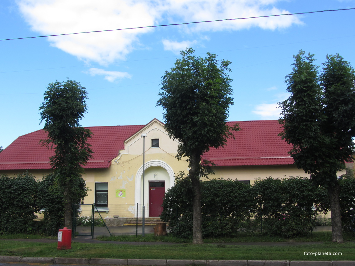 Кохтла-Ярве