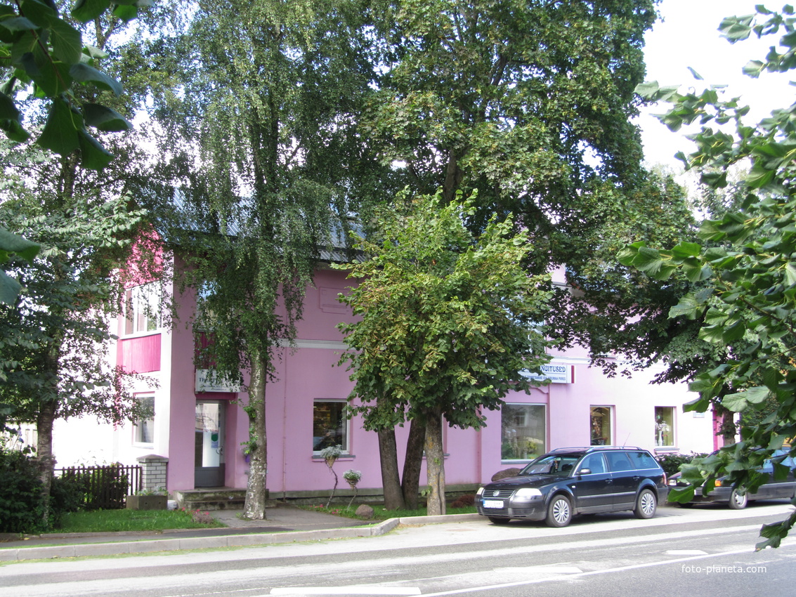 Кохтла-Ярве