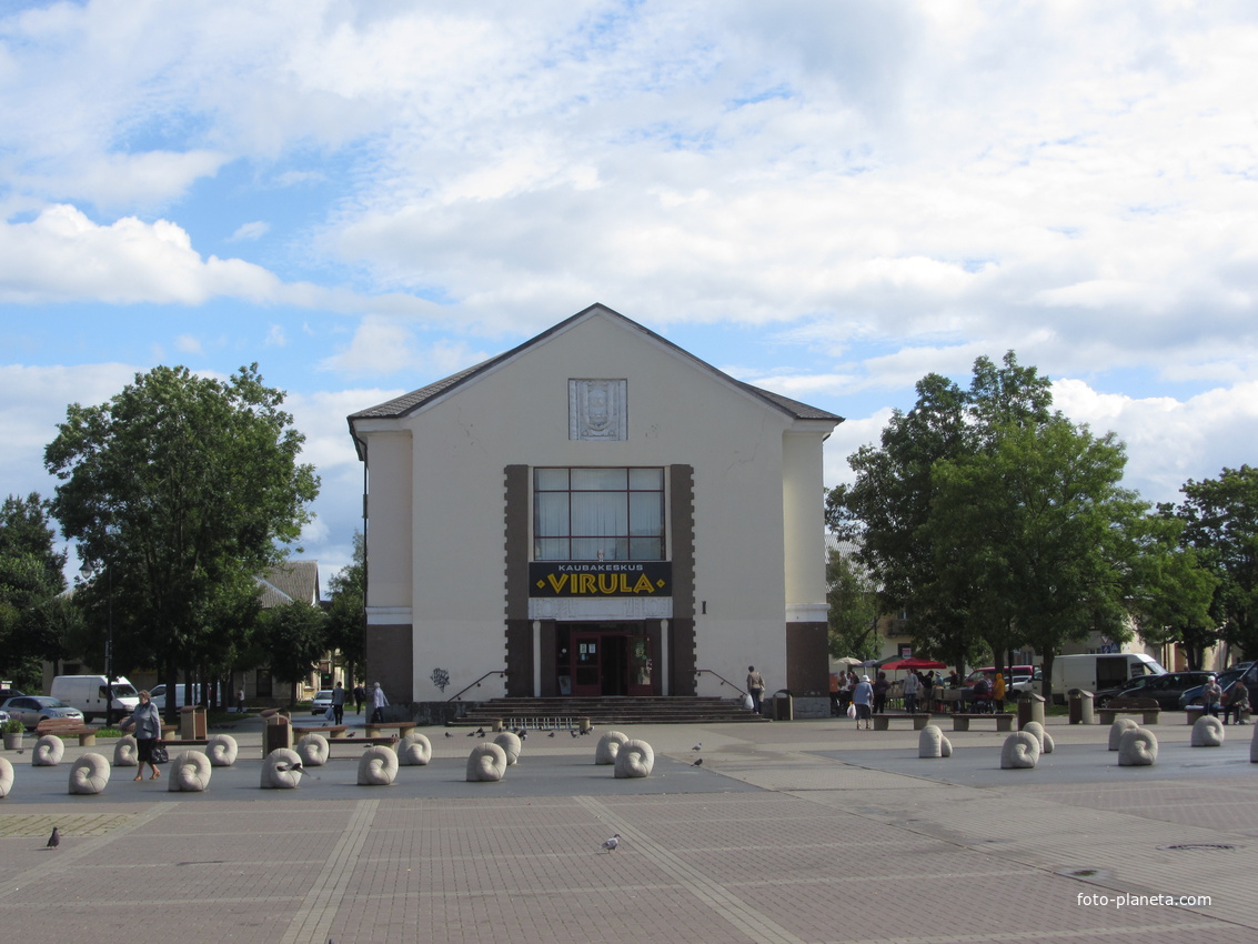 Площадь Вирула
