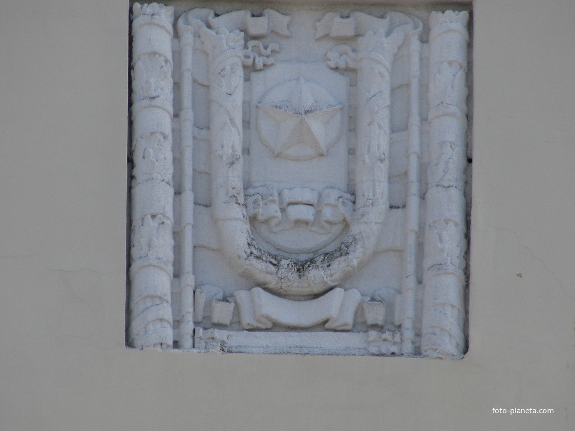 Площадь Вирула