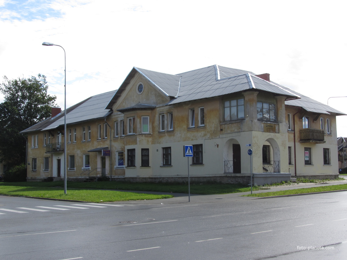 Lydia Koidula, Кохтла-Ярве