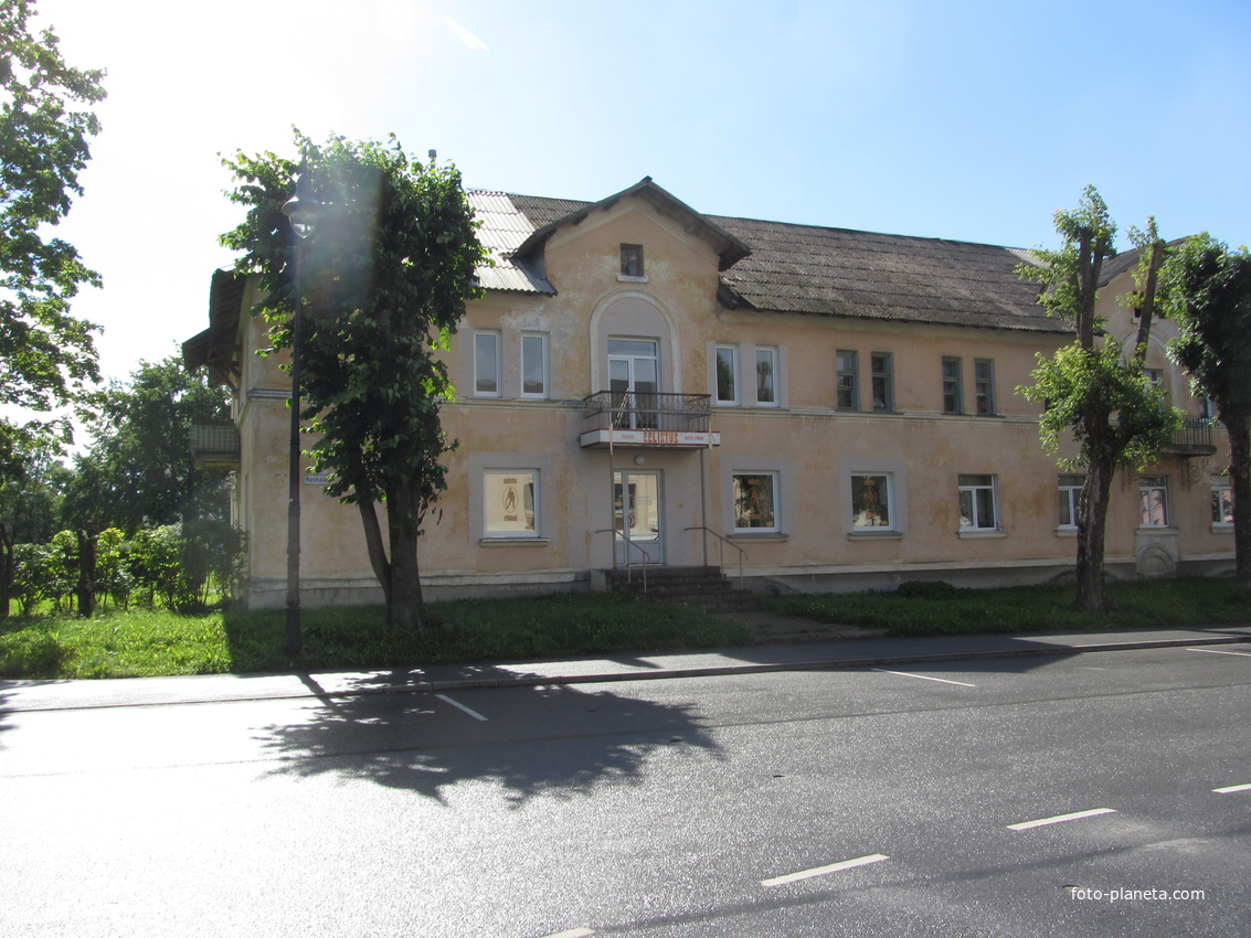 Järveküla tee, Кохтла-Ярве