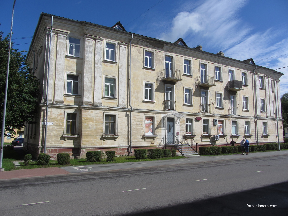 Järveküla tee, Кохтла-Ярве