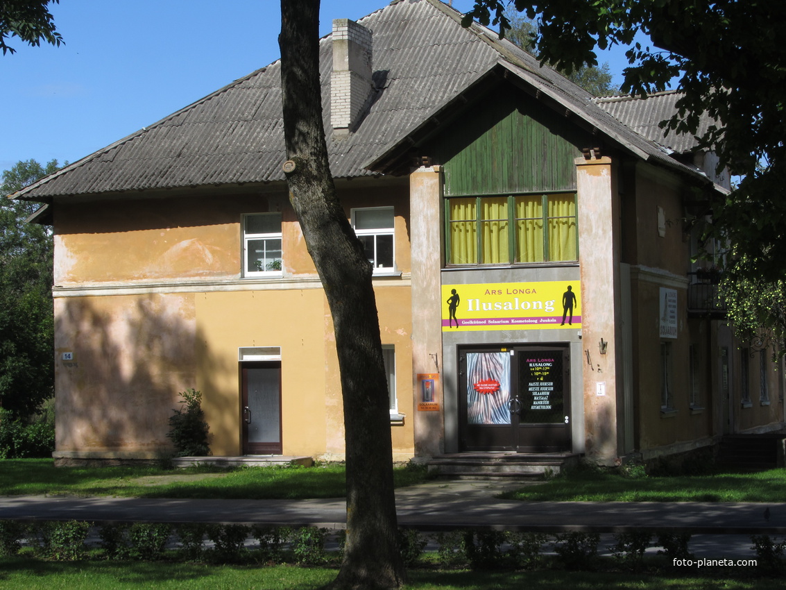 Keskallee, Кохтла-Ярве