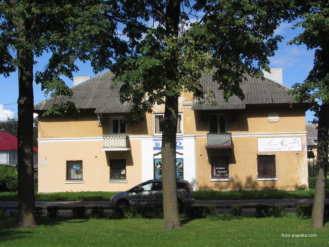 Keskallee, Кохтла-Ярве