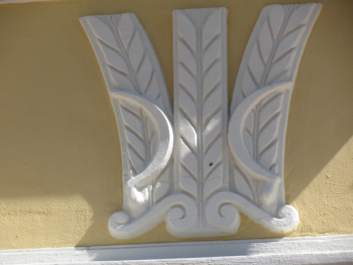 Järveküla tee, Кохтла-Ярве, Дом культуры шахтеров