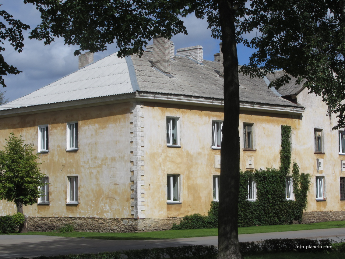 Кохтла-Ярве