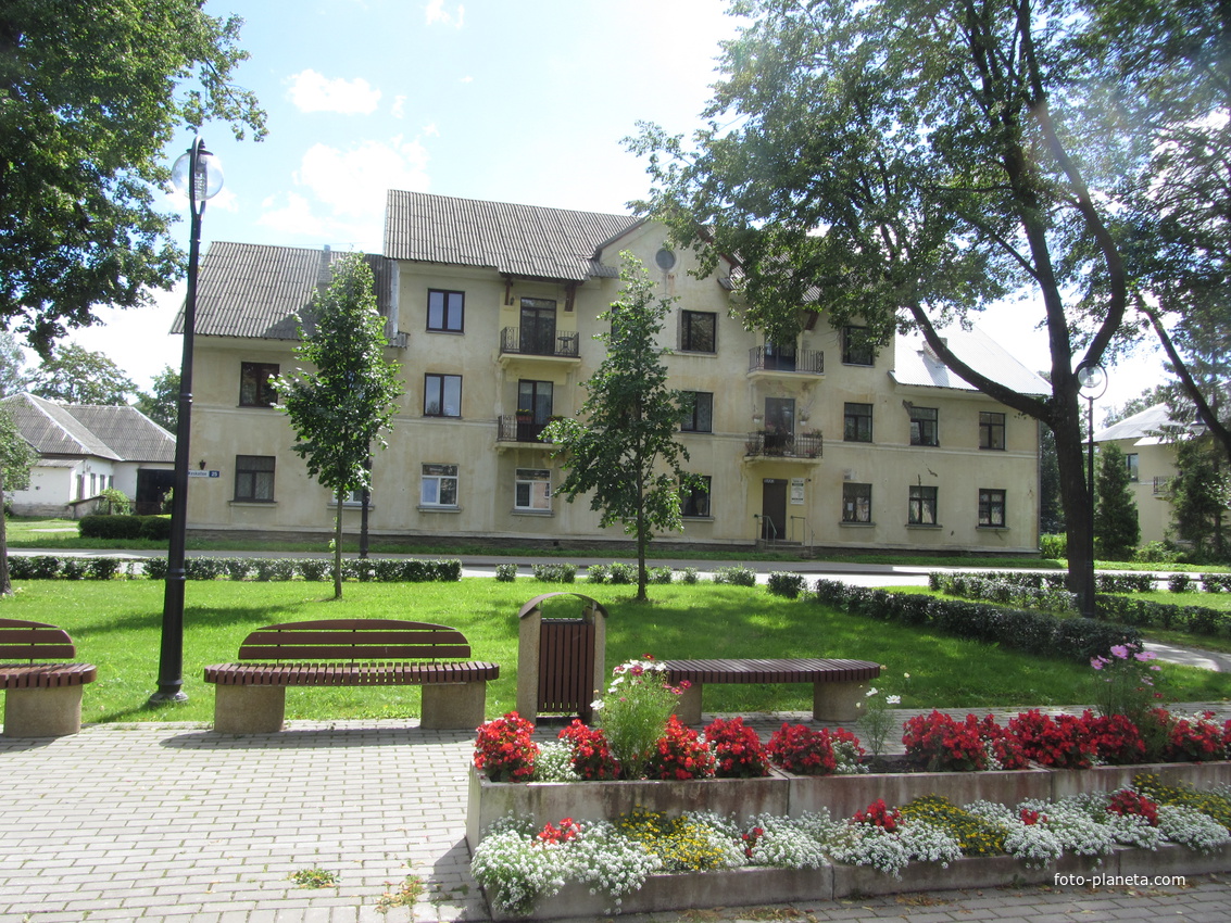 Кохтла-Ярве, аллея в городском парке