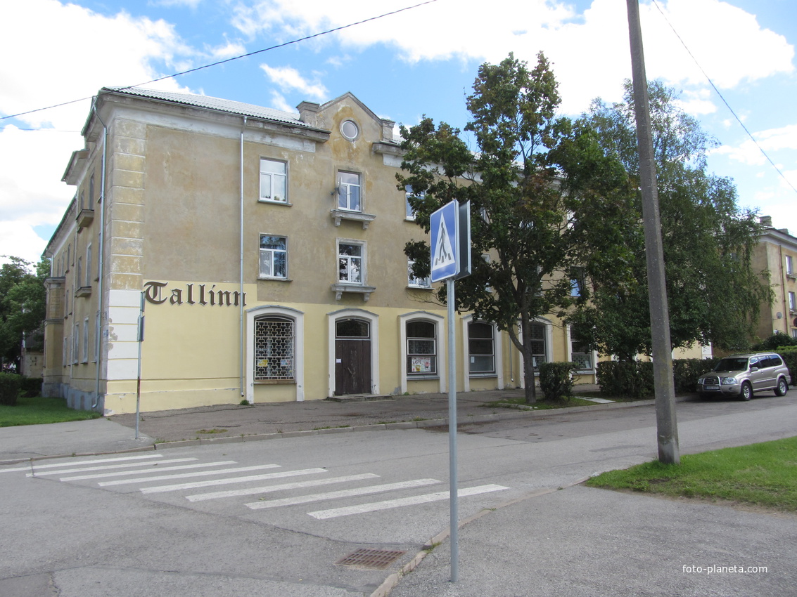 Keskallee, Кохтла-Ярве